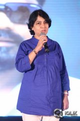 Weekend Love Movie Audio Launch